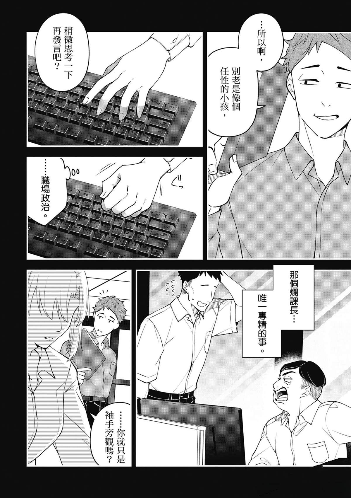 第127页