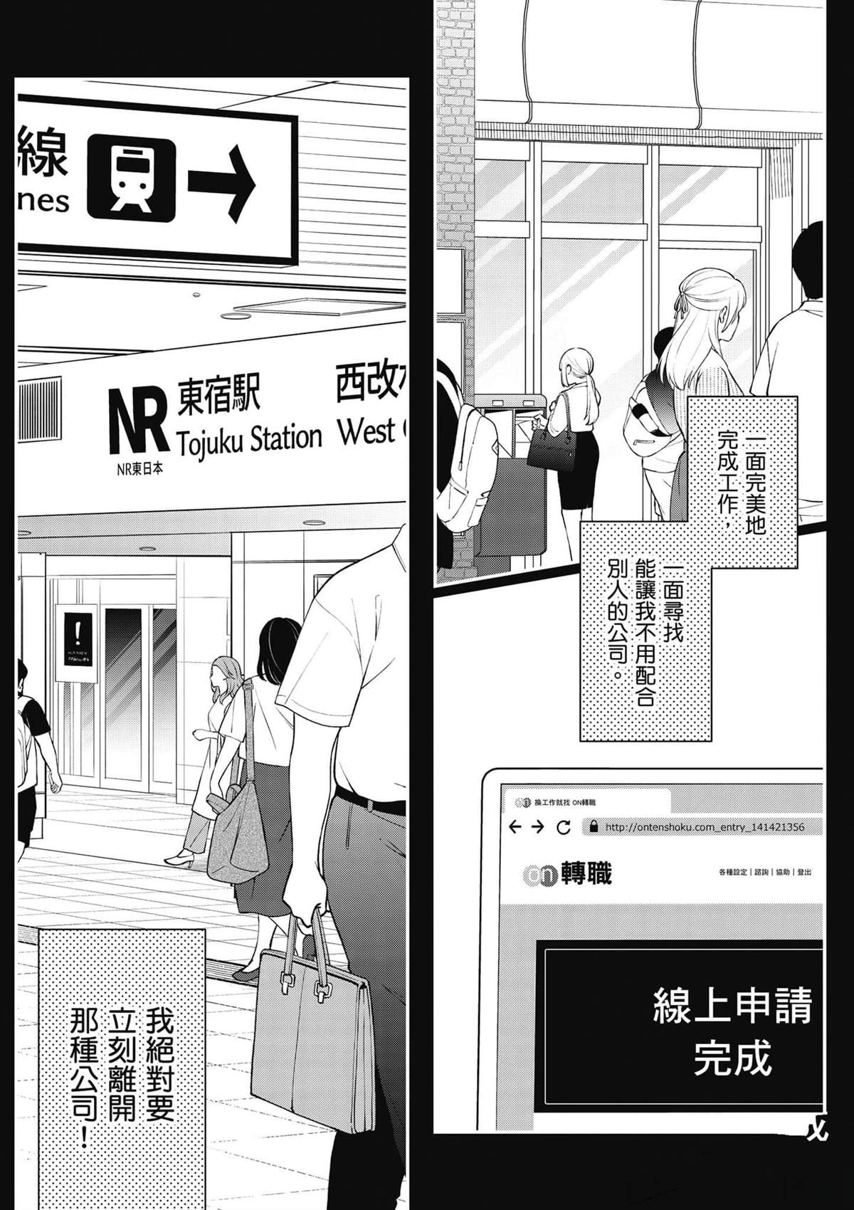 第130页