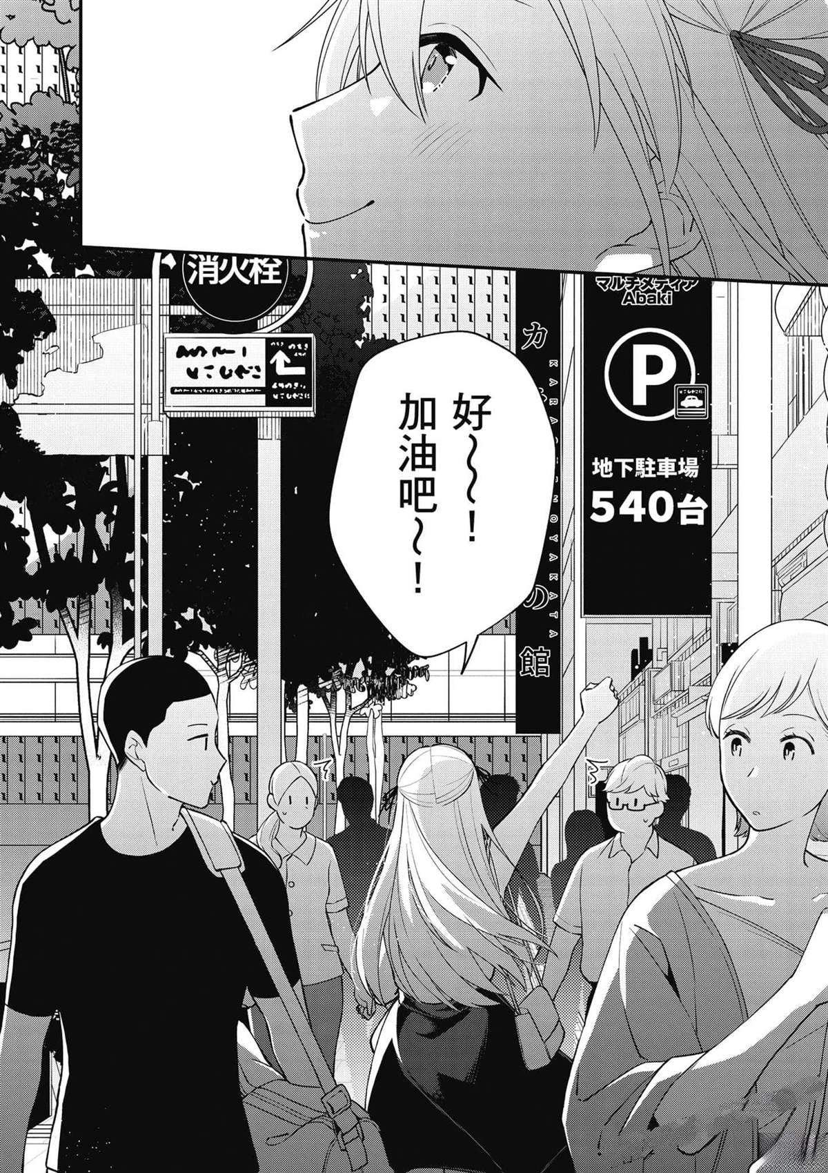 第155页