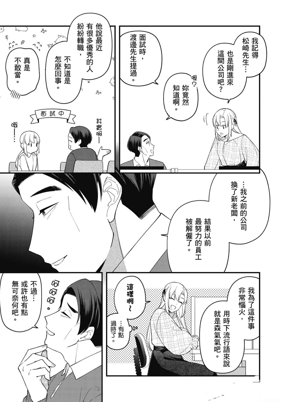 第178页