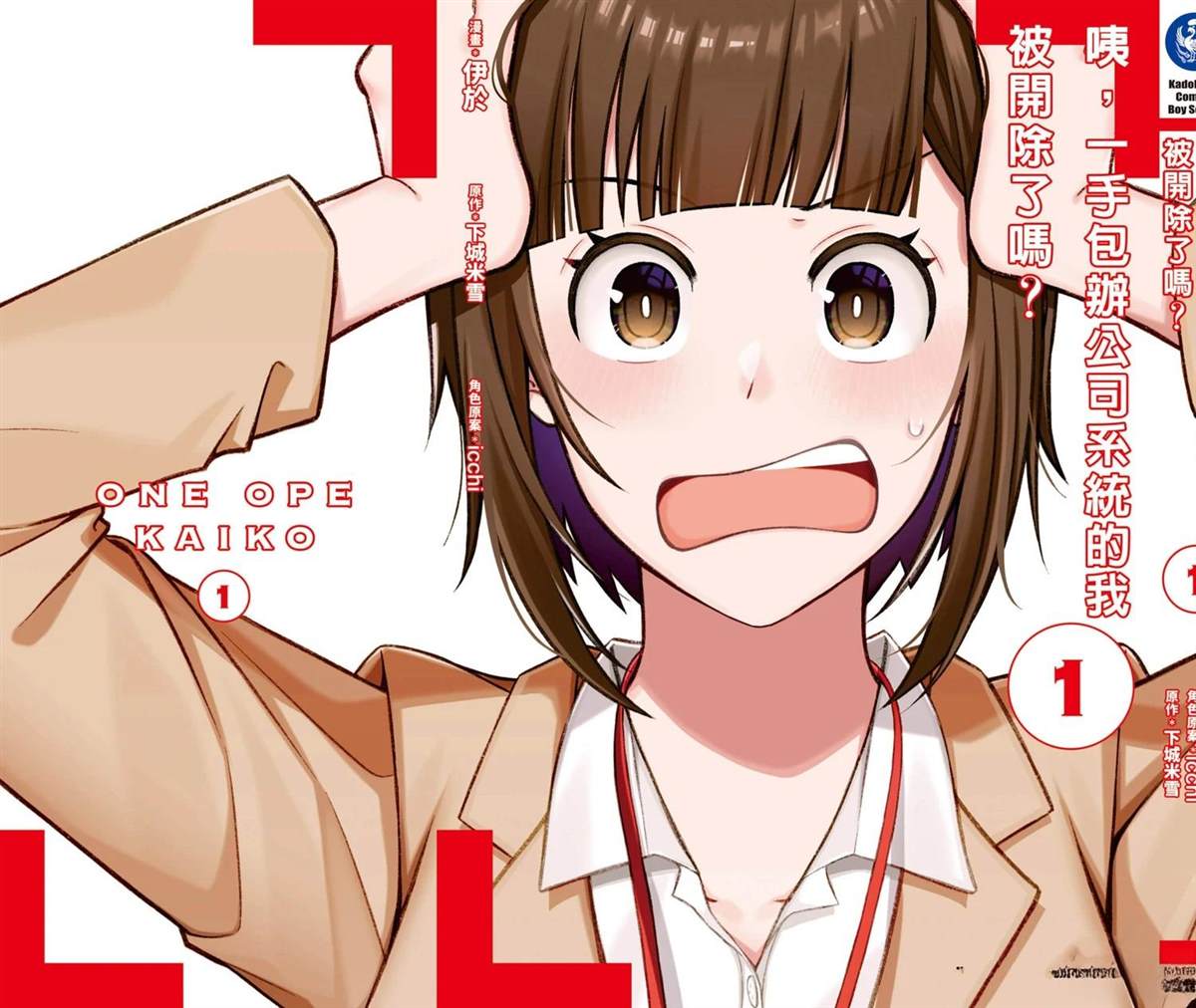 第193页