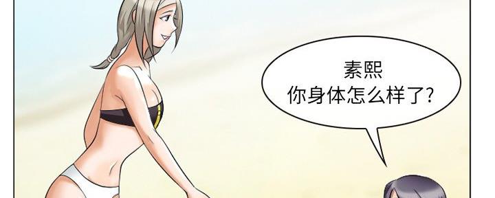 第175页