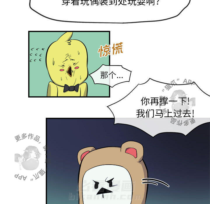 第101页