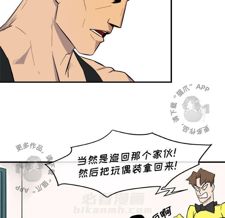 第56页