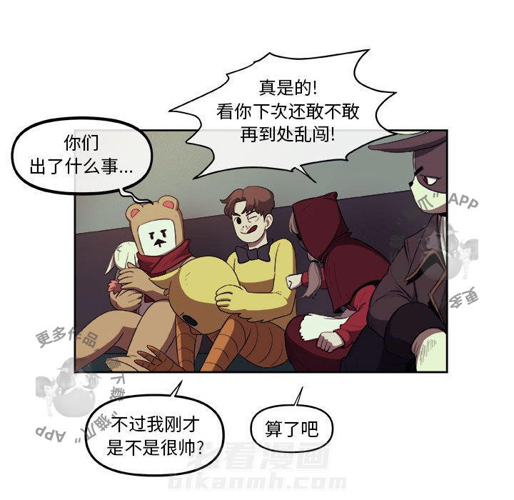 第44页