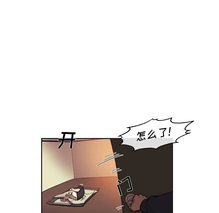 第68页