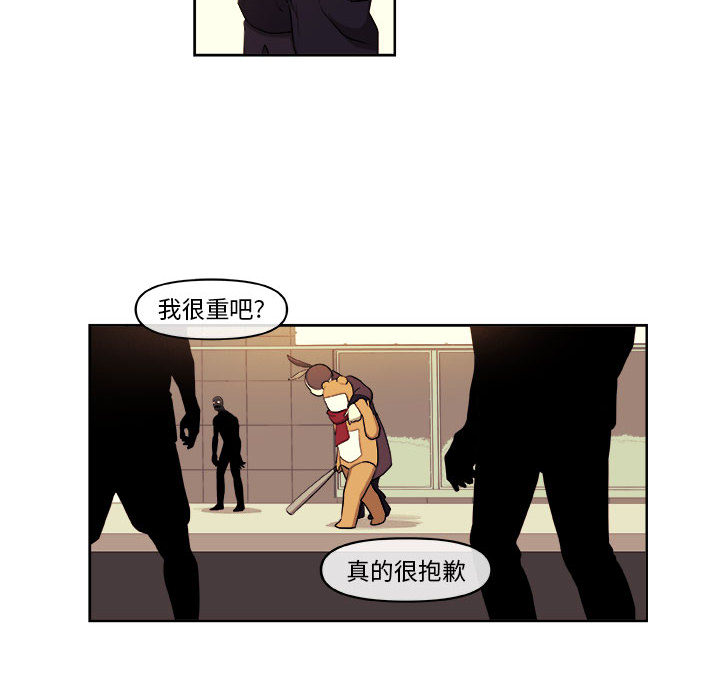 第65页