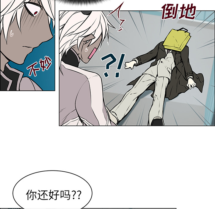 第47页