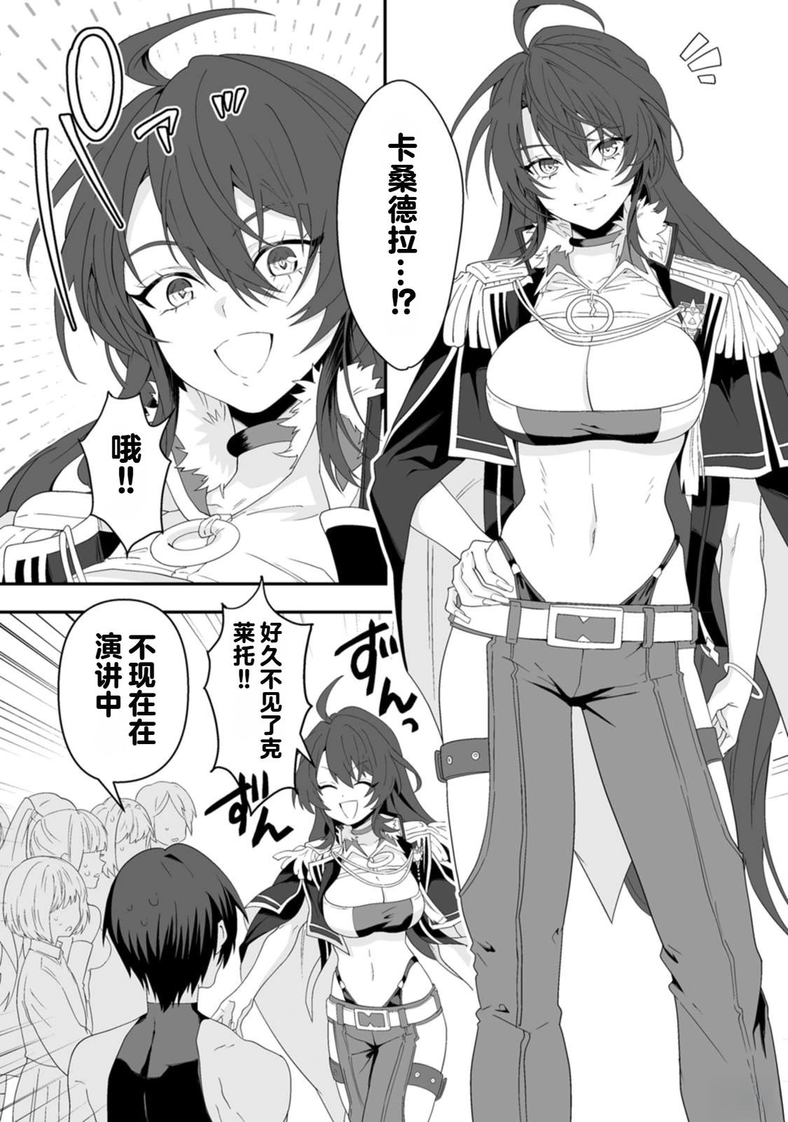 第103页