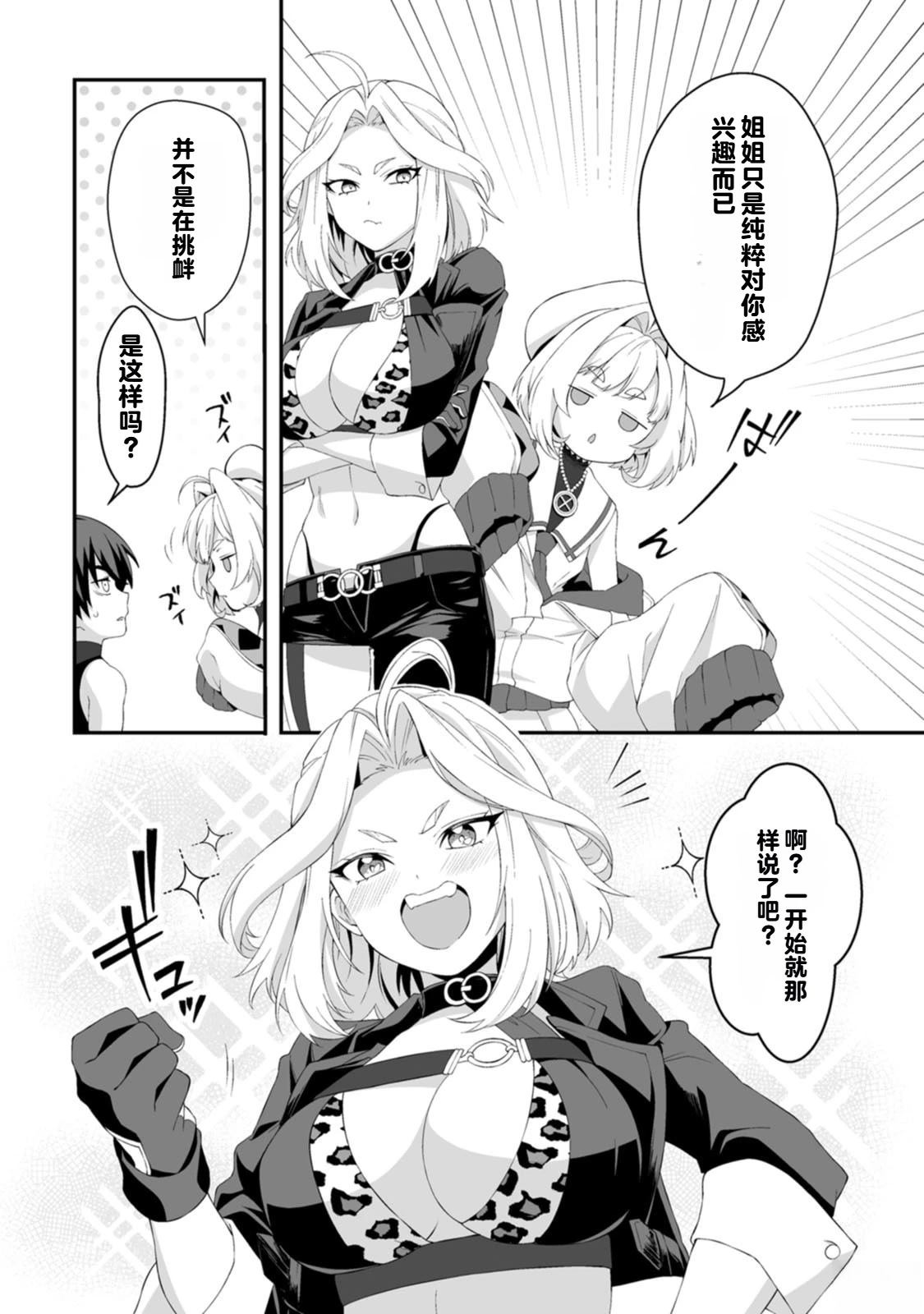 第128页