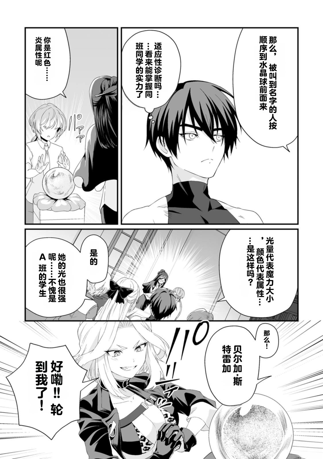第131页