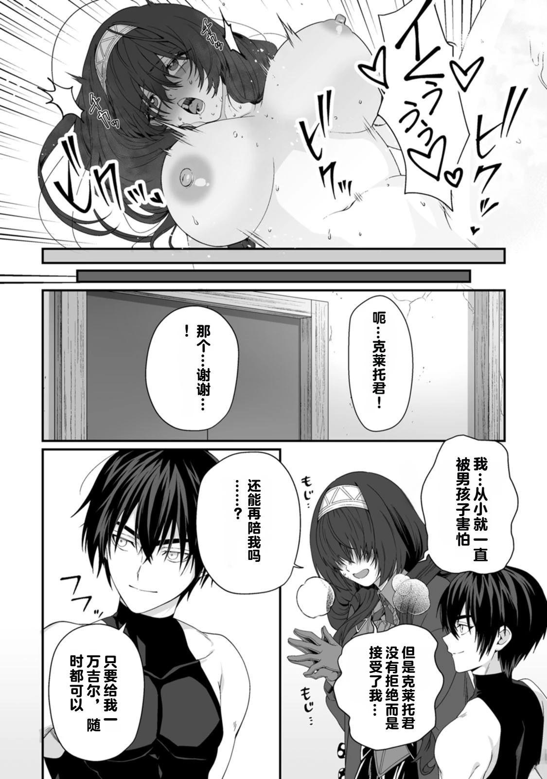 第151页