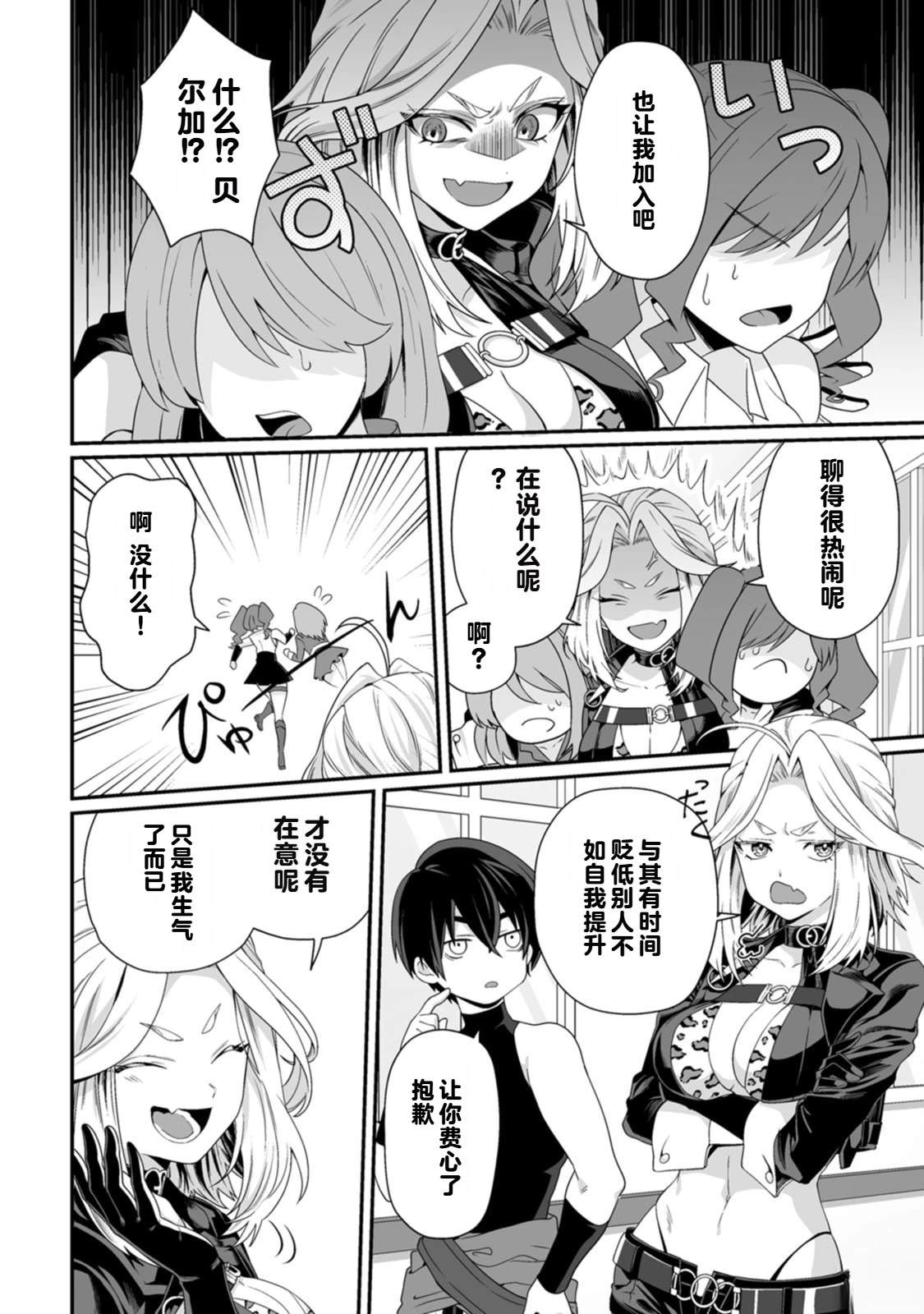 第158页
