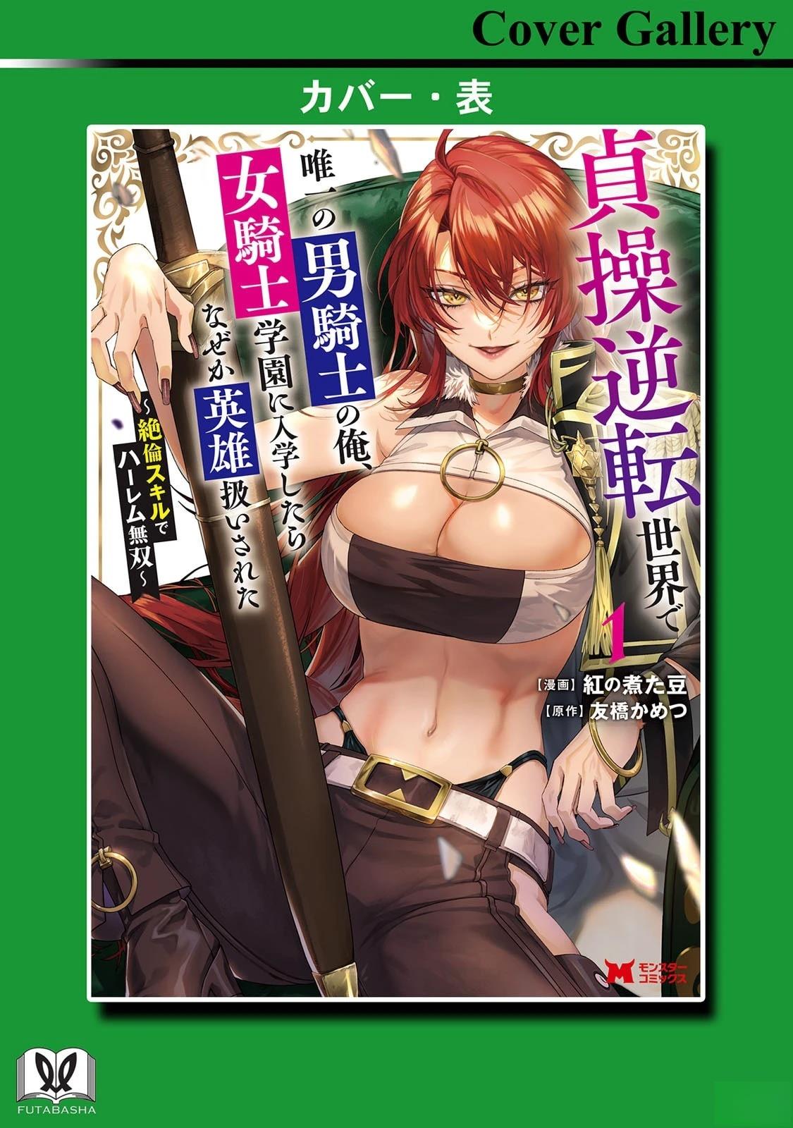 第163页