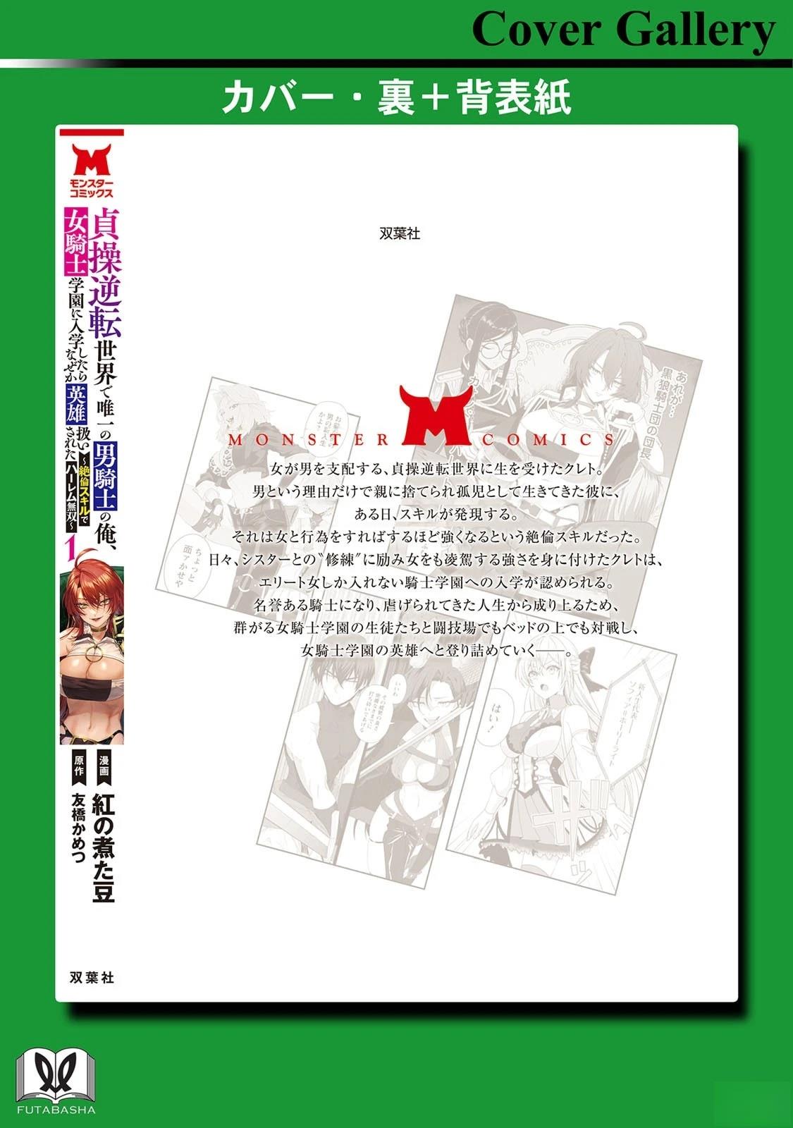 第164页