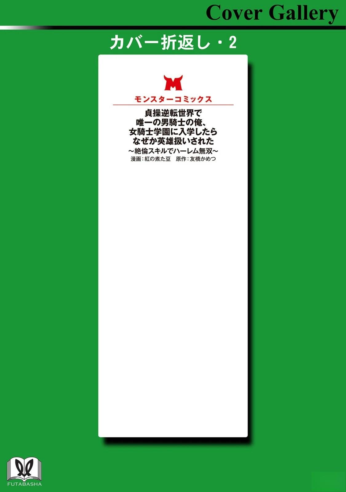 第165页
