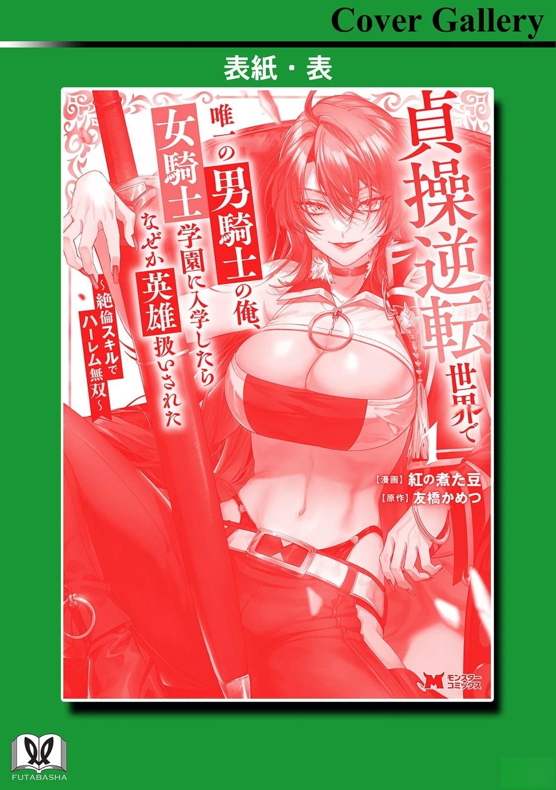 第166页