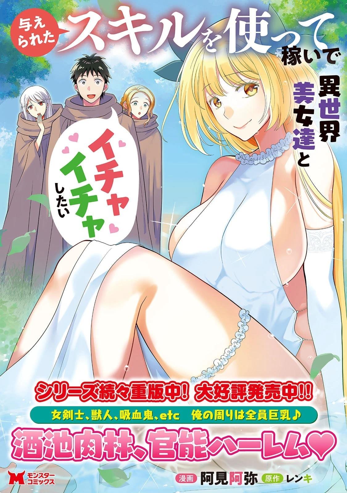 第169页