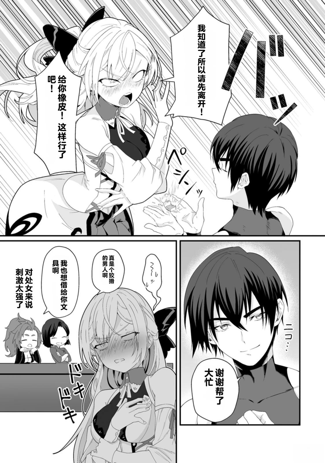 第55页