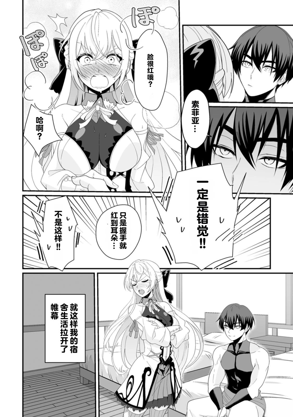第84页