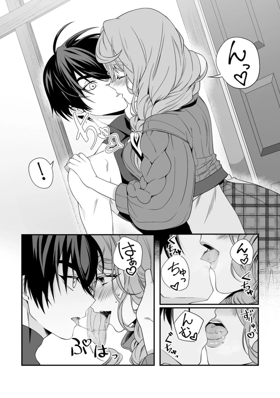 第87页