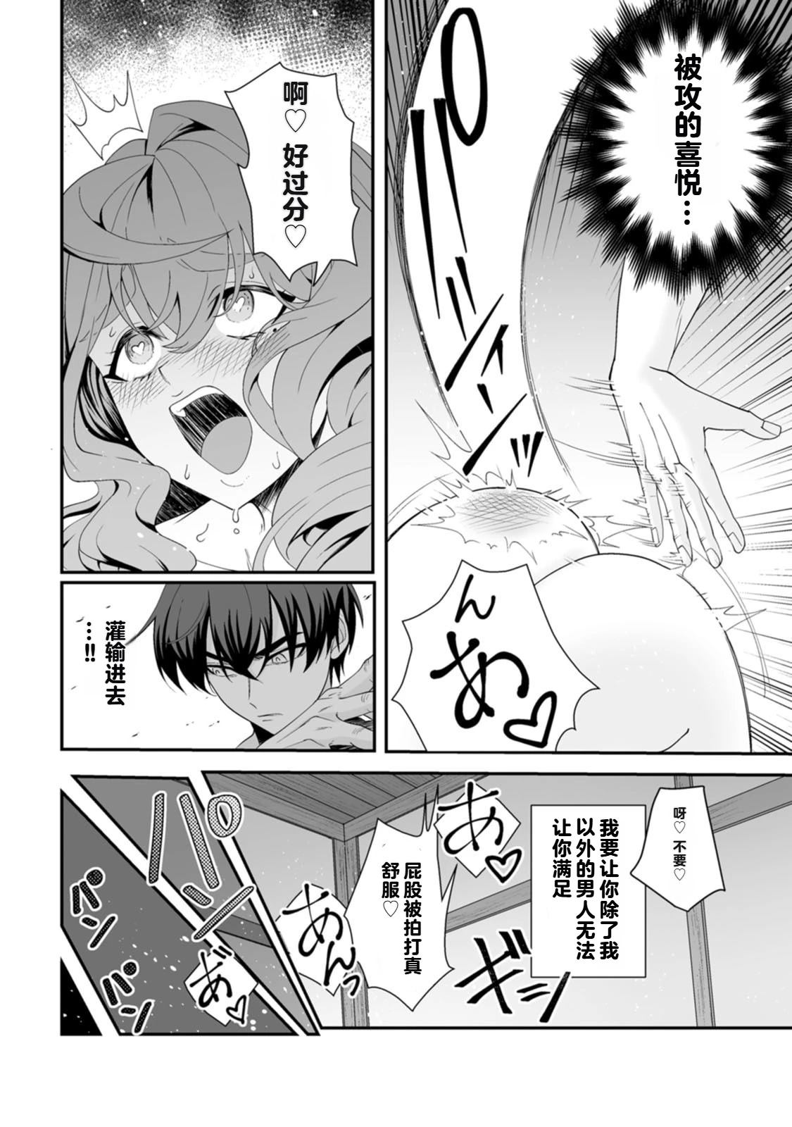 第94页