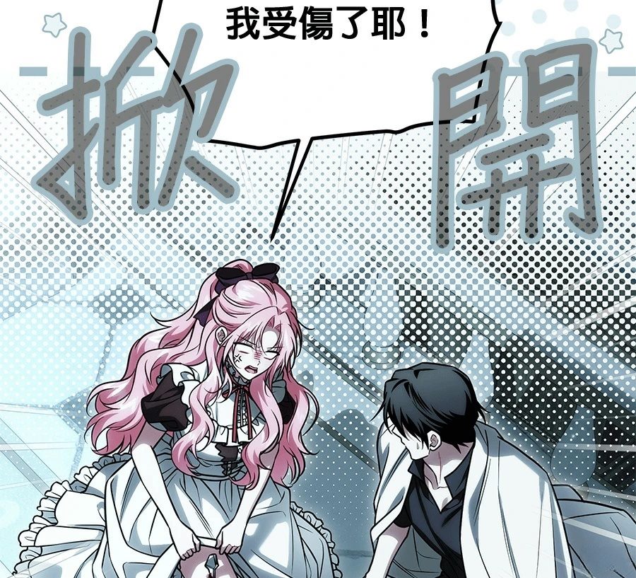 第157页
