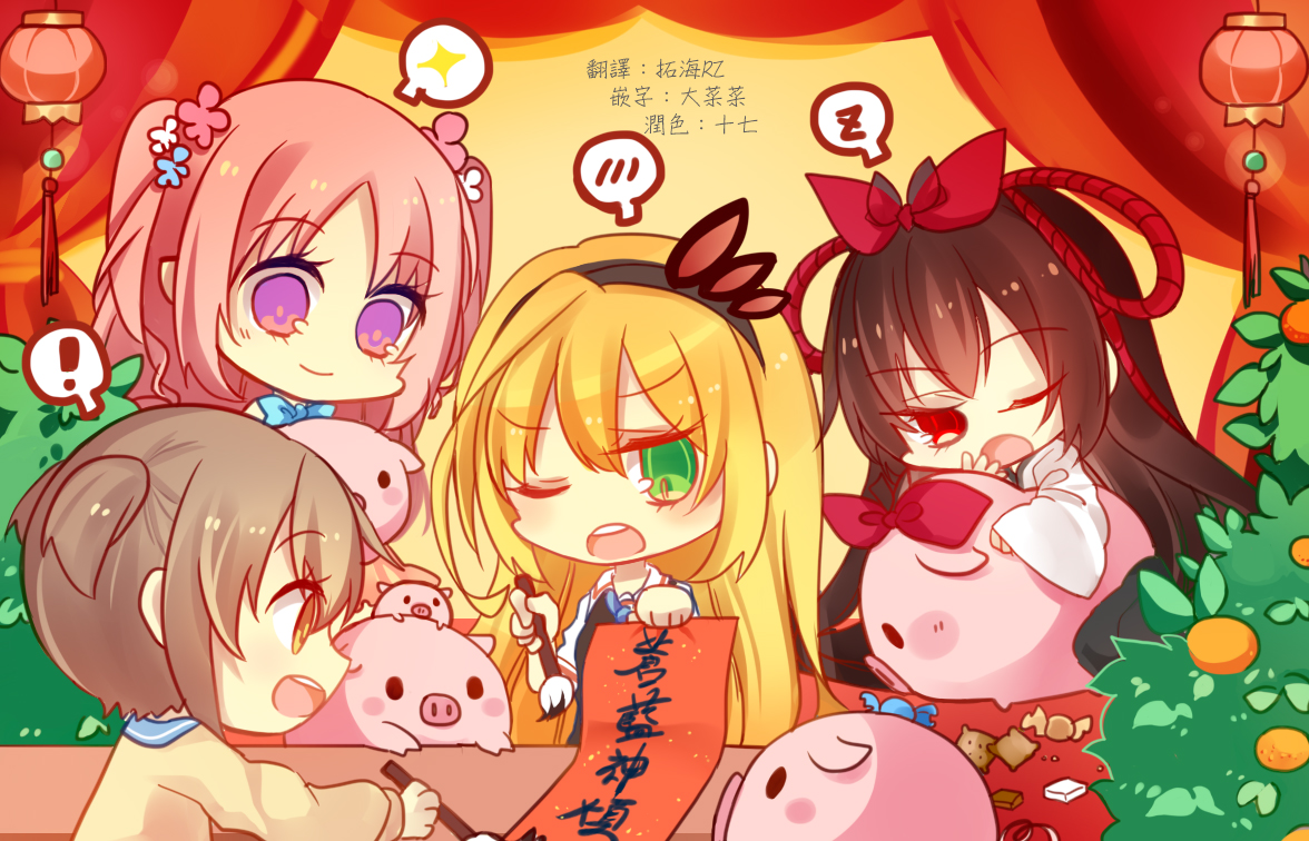 第5页