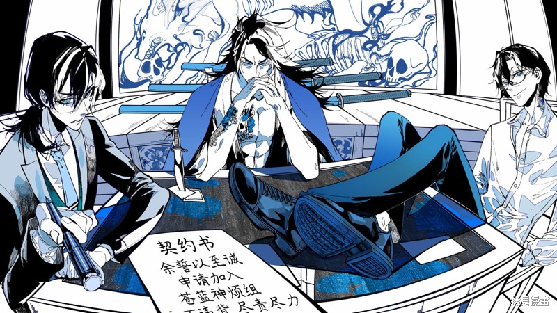 第6页