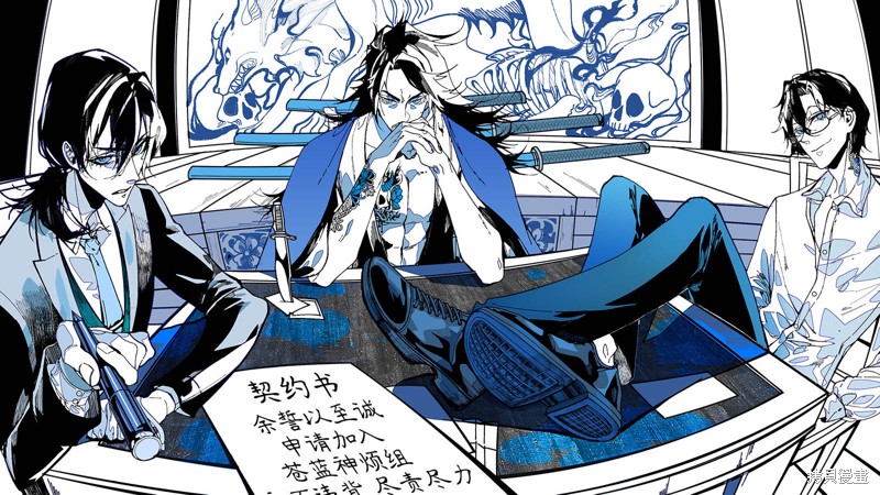 第6页
