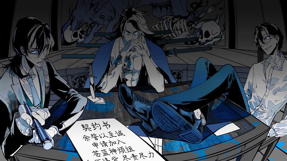 第6页