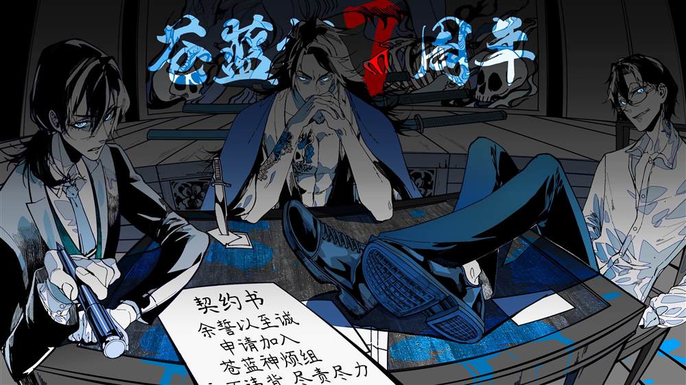 第6页