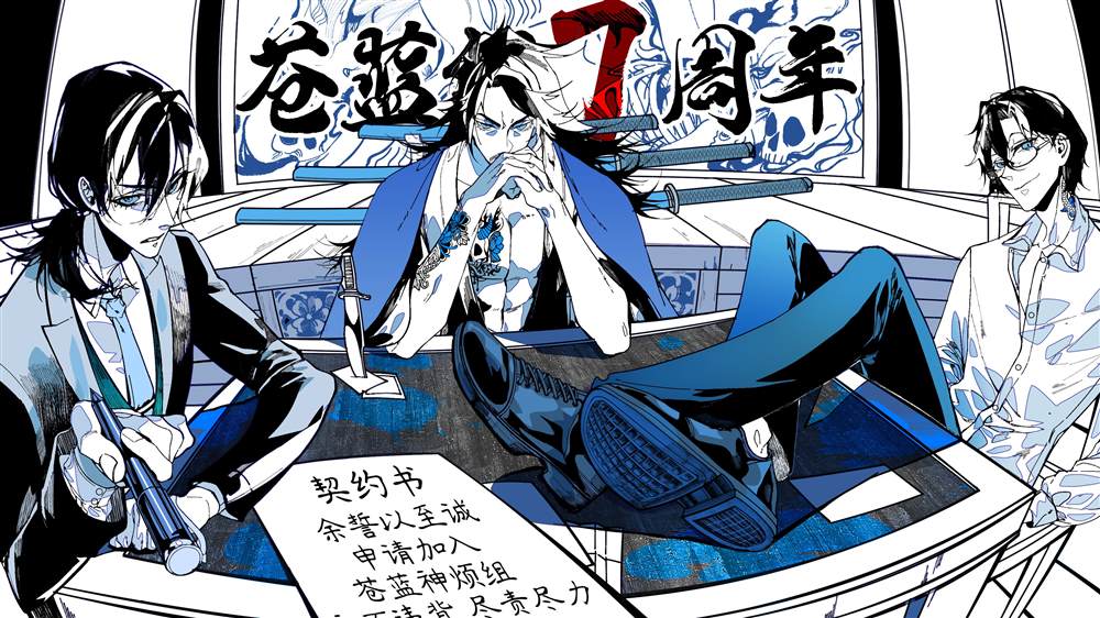 第6页