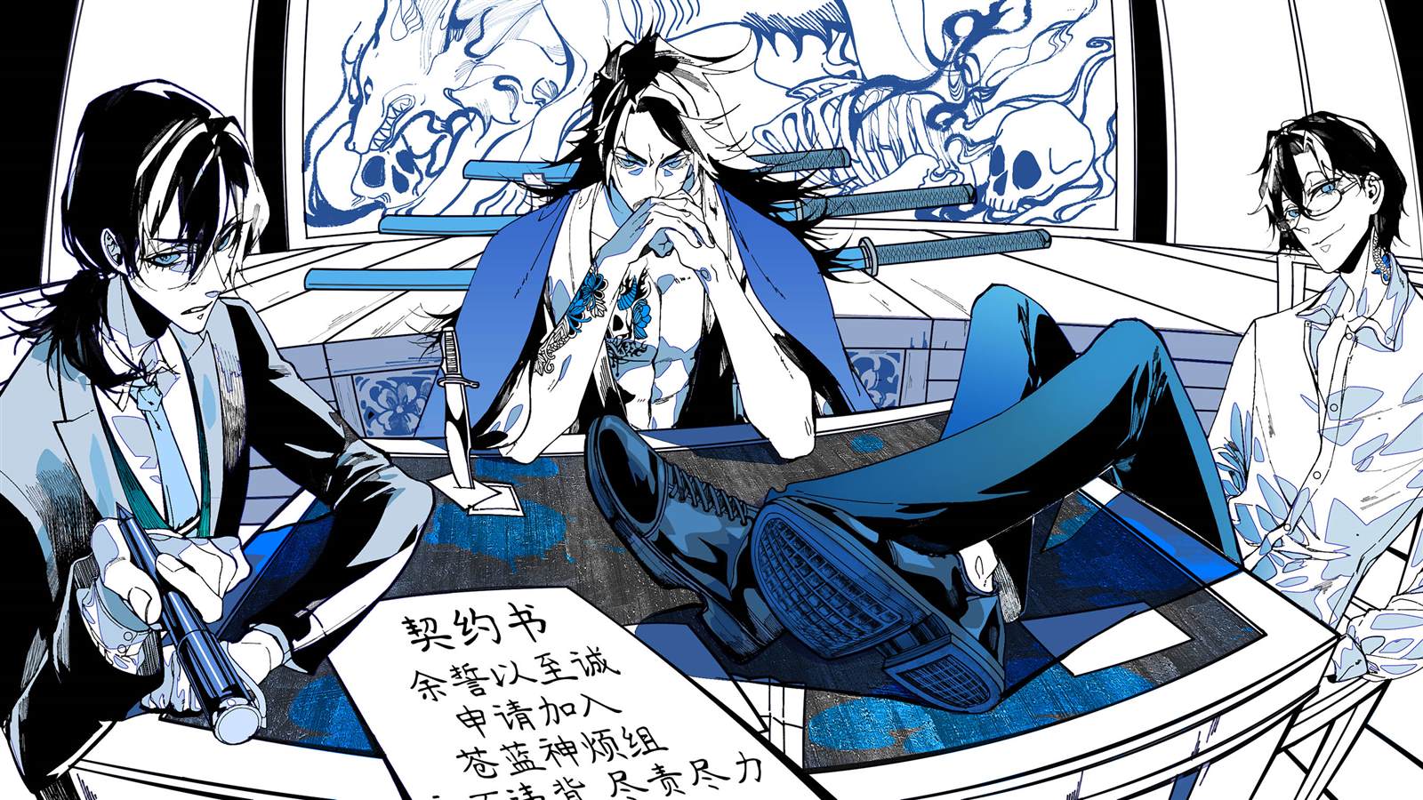 第6页