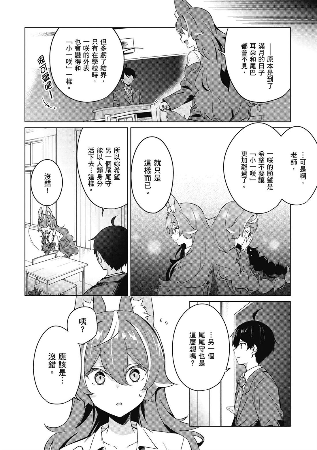 第126页