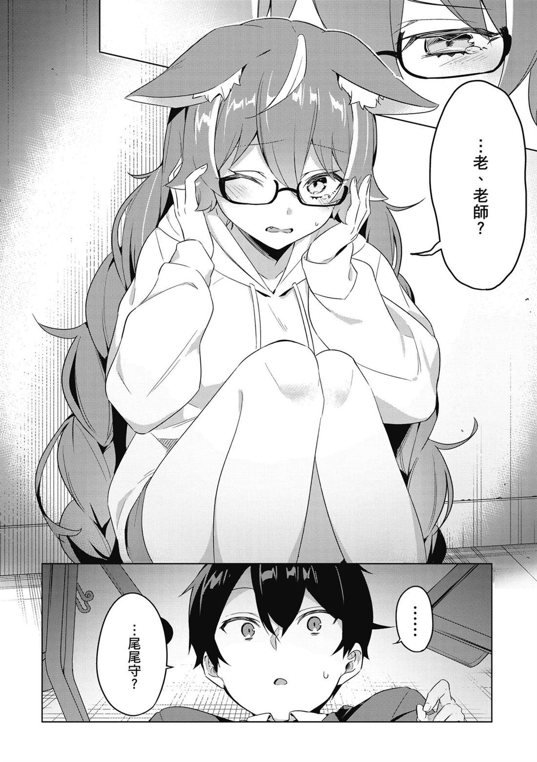 第136页
