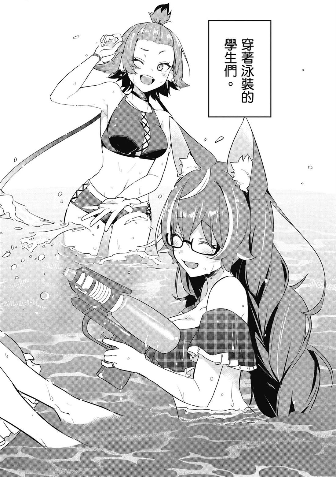 第160页