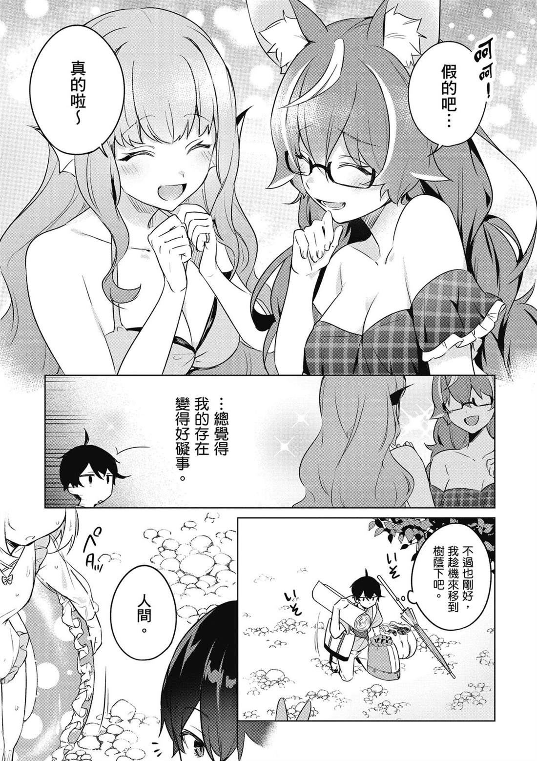 第175页