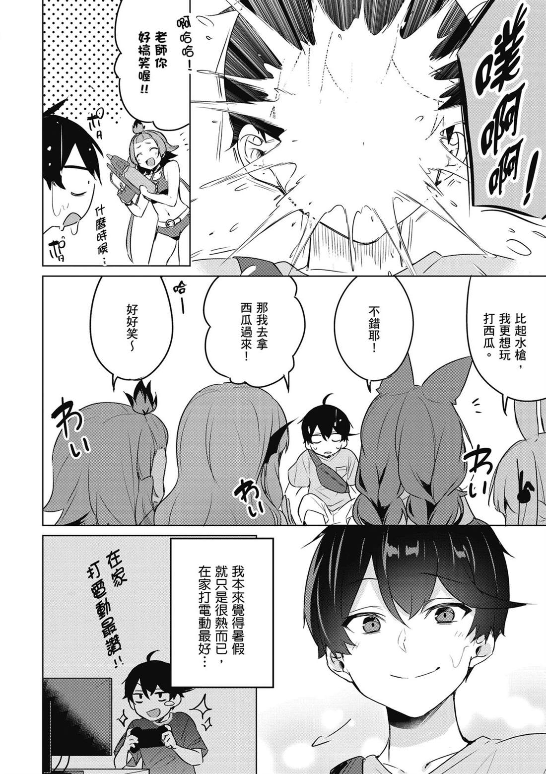 第182页