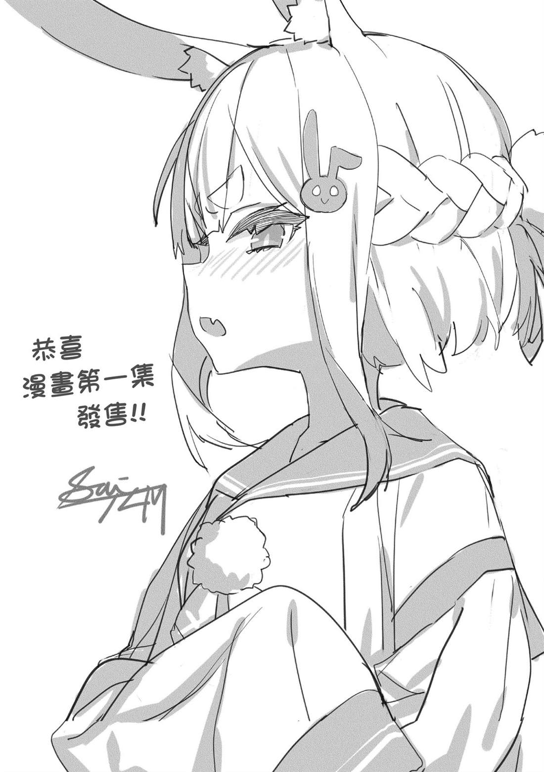 第187页