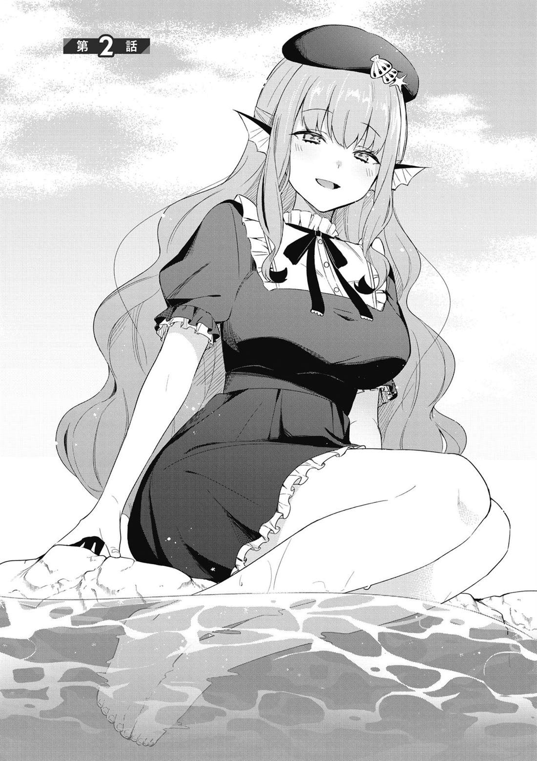 第56页