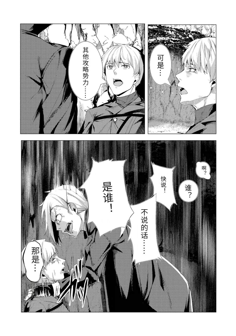 第125页