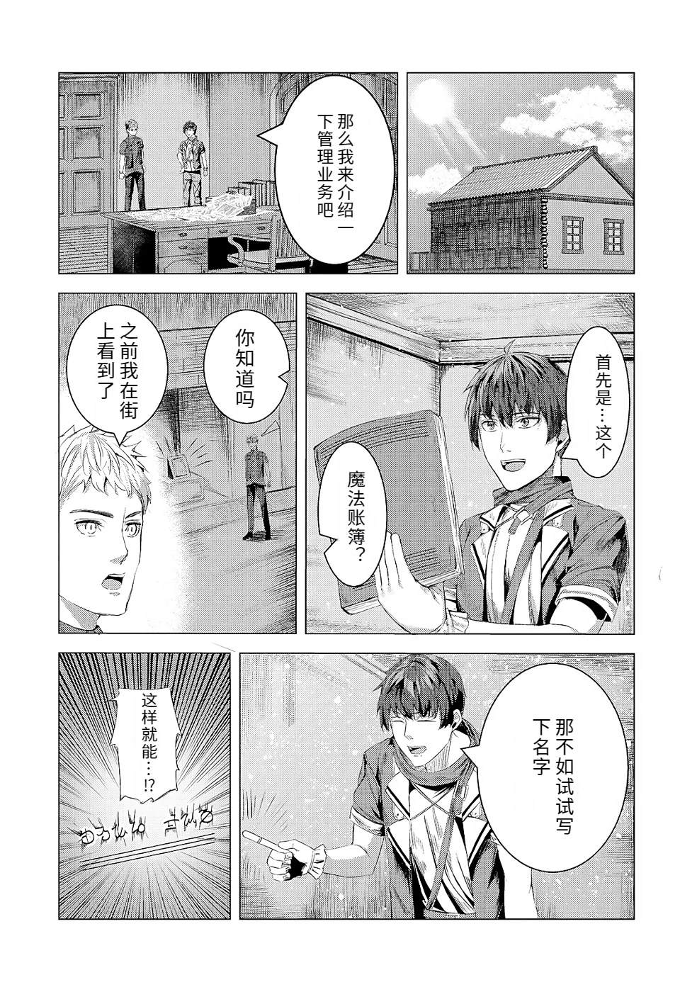 第152页