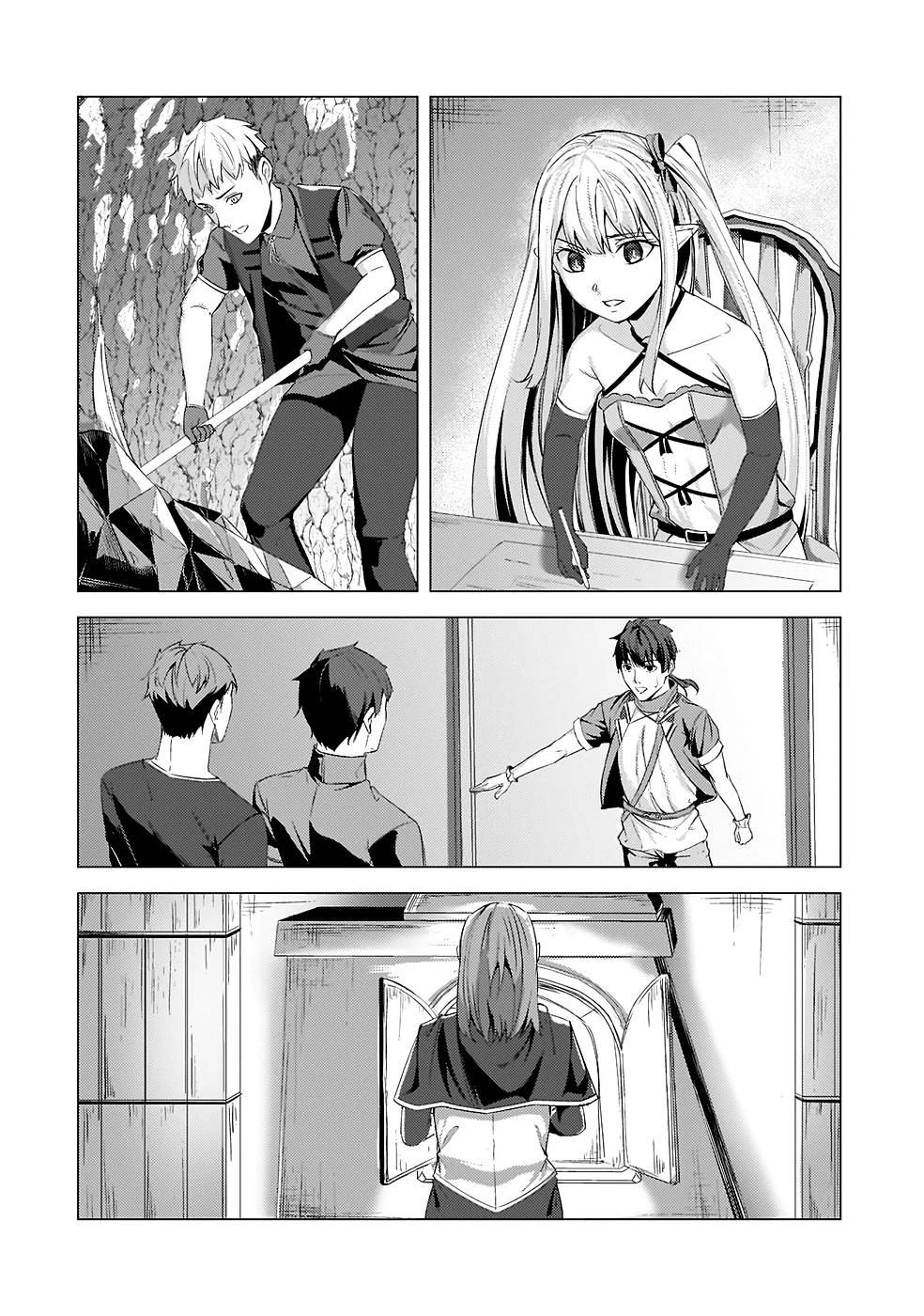 第130页