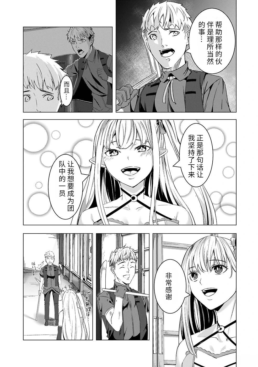第133页