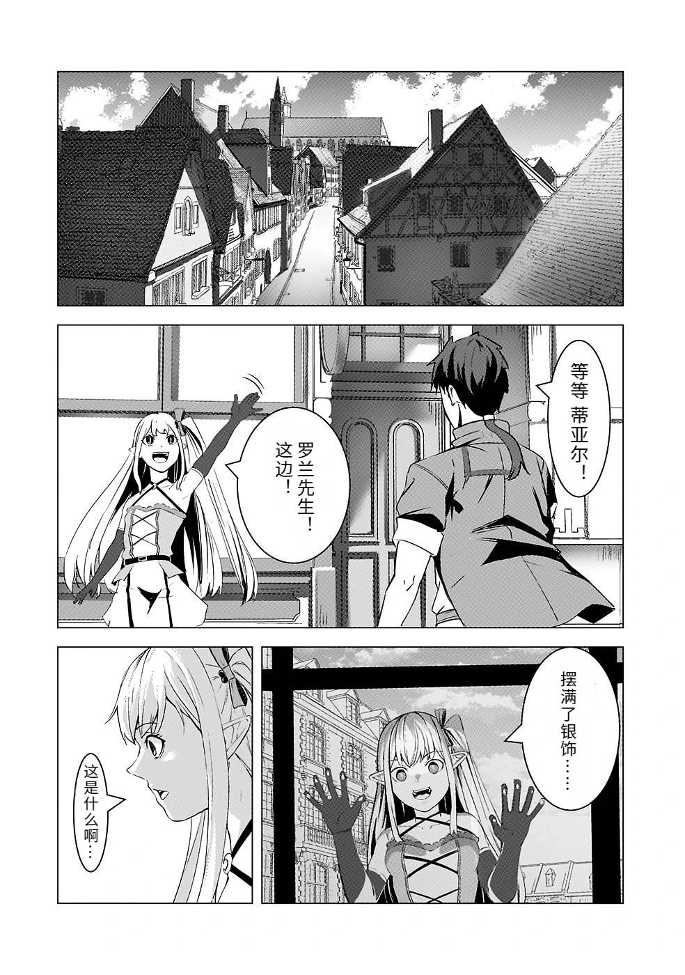 第140页
