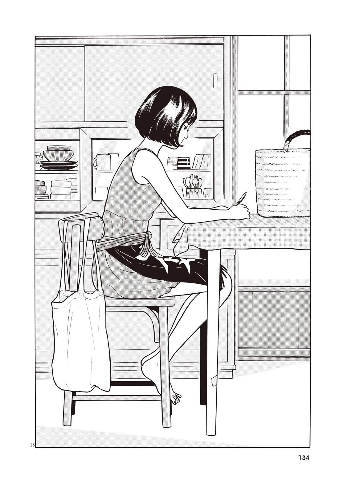 第138页