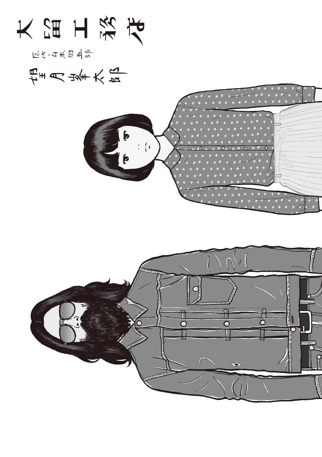 第187页