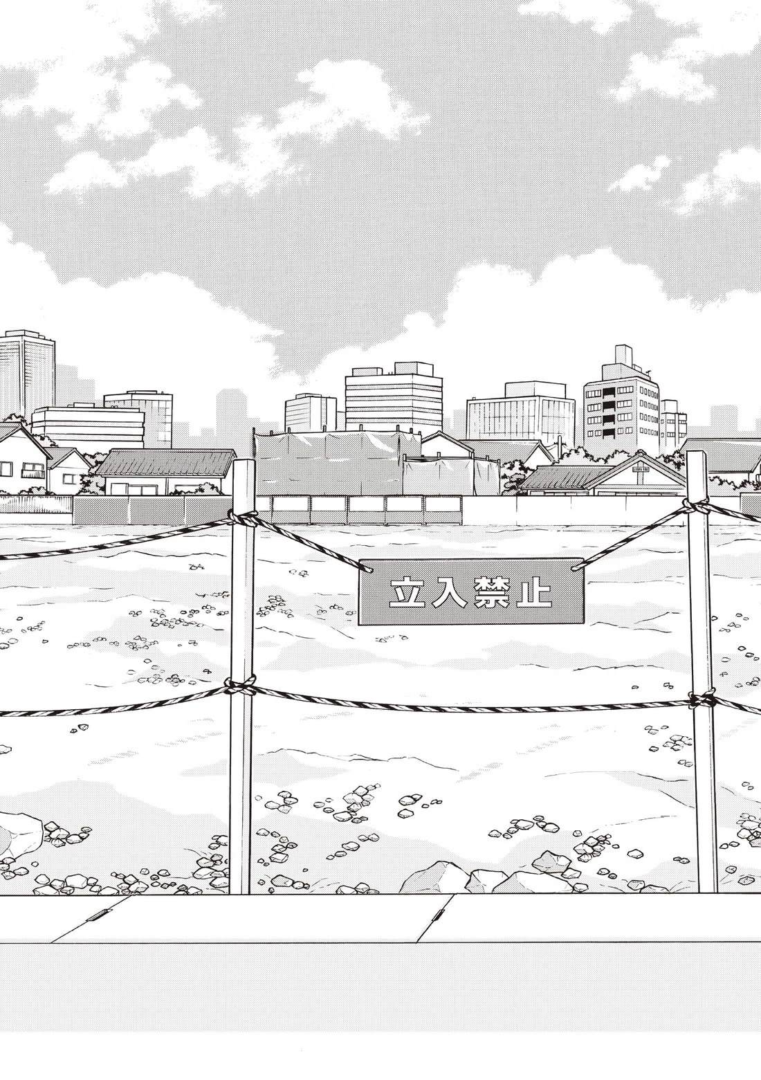第191页