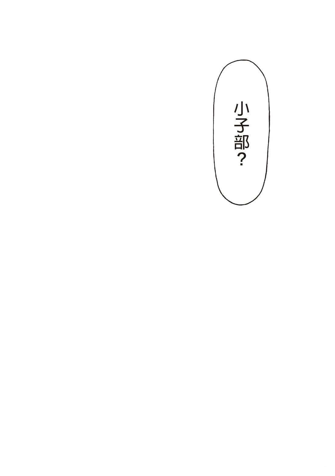 第207页